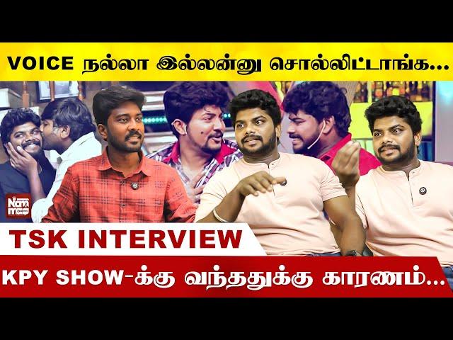 என்ன மாத்துனது mimicry தான்...| TSK Exclusive | Namma Media