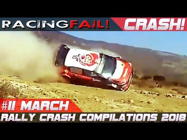 Racing and Rally Crash Compilation Week 11 March 2018 | RACINGFAIL