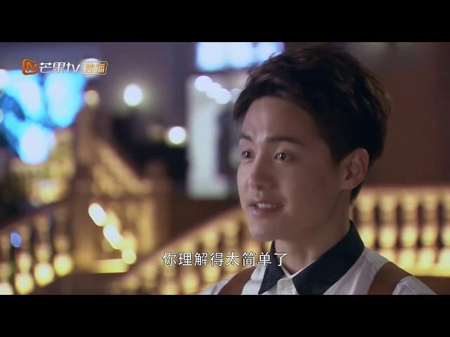 《亲爱的婚姻》：葡萄深情告白黎小俊Scouring Marriage【捷成华视偶像剧场】