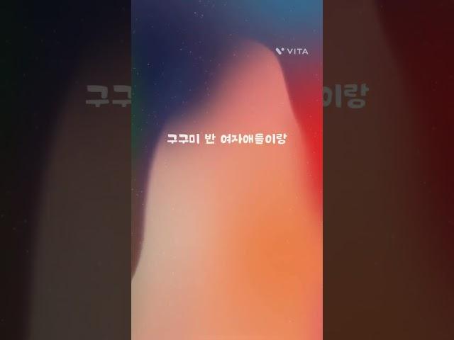 내일