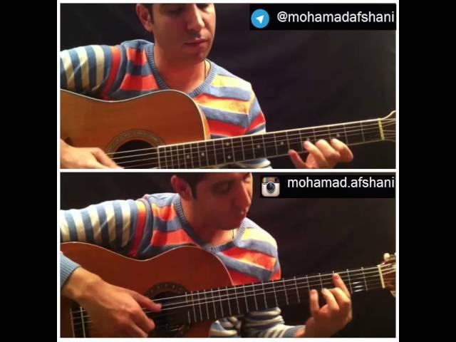 take five jazz guitar, mohamad afshani- محمد افشانی
