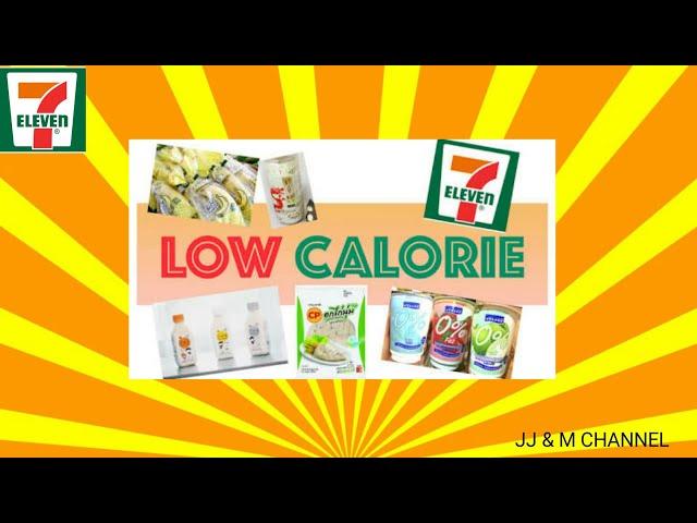 [Review] Food low calorie l JJ & M Channel  #3