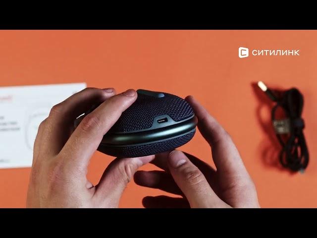 Обзор Колонки портативной A4TECH Bloody S5 Lock | Ситилинк