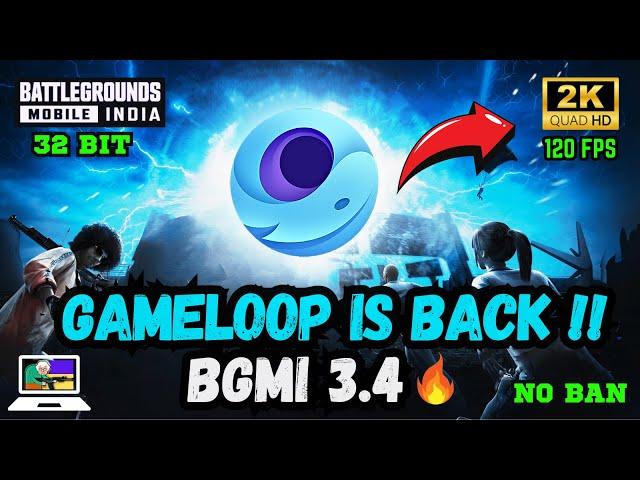 Play BGMI in PC with GameLoop Emulator | Best emulator for low end laptop | GameLoop 32bit | Lag fix