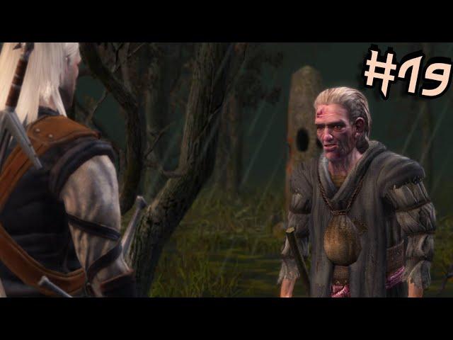 The Witcher: Enhanced Edition Прохождение #19