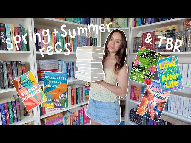 books you should read this spring/summer & the books I'll be reading! *recommendations + TBR* ️