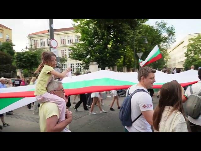 ️ Sofia FAMILY 2025 - procession