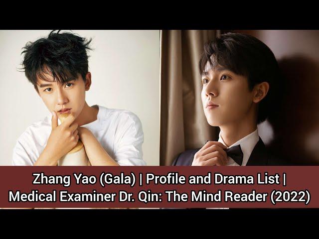 Zhang Yao 张耀 (Profile and Drama List) Medical Examiner Dr. Qin: The Mind Reader (2022)