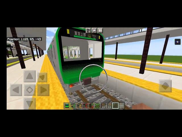 Minecraft metro train drive