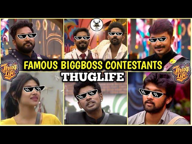 Famous Biggboss Contestants Thuglife !! | Azeem | Vikraman | Aari | Bala | Raju | Oviya #thuglife