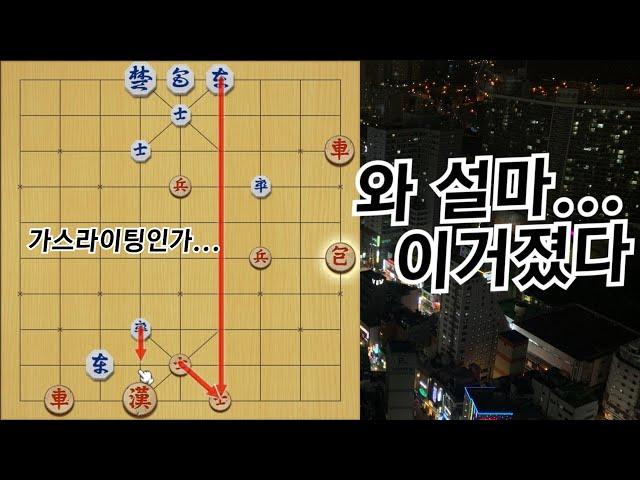 말하는대로 움직이는 고스트 장기알