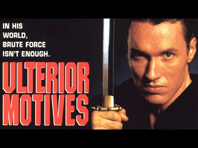 ULTERIOR MOTIVES Full Movie | Thomas Ian Griffith | Martial Arts Movies | The Midnight Screening