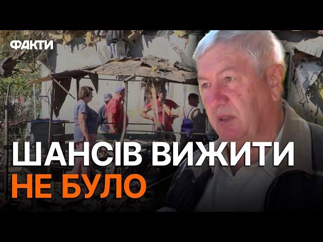 СУСІДИ СТРИМУЮТЬ СЛЬОЗИ!  Відомі Ж*РТВИ атаки на СУМИ 08.09.2024