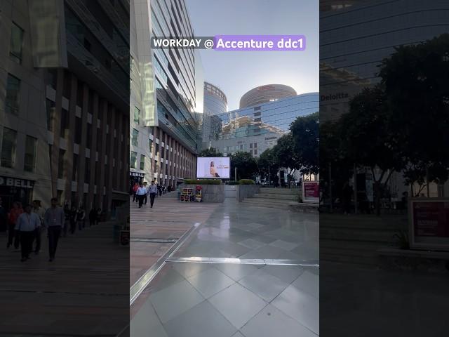 Workday @ Accenture ddc1.‍