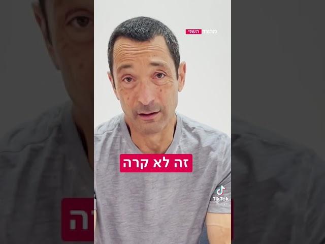 הבטחות בנט לפני הבחירות והמציאות אחרי הבחירות - צפו ושתפו