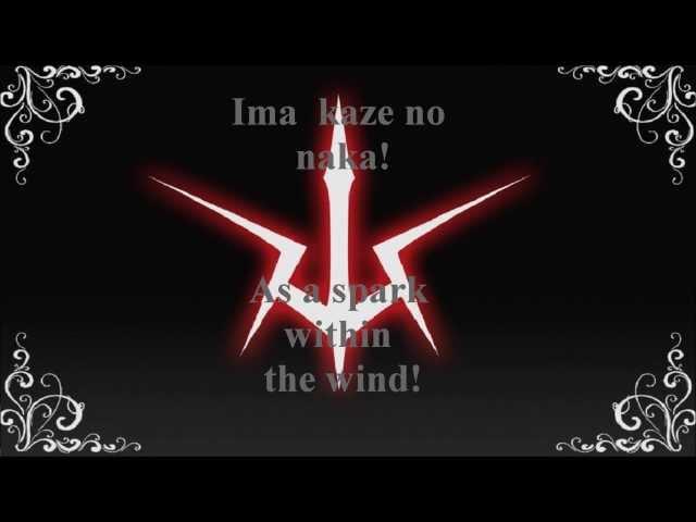 Code Geass R2 Opening 2 World's End Full 【with Romaji and English Lyrics】