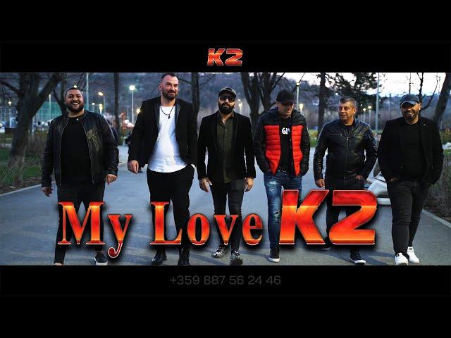 Ork.K2-My Love / Instrumental(2021)