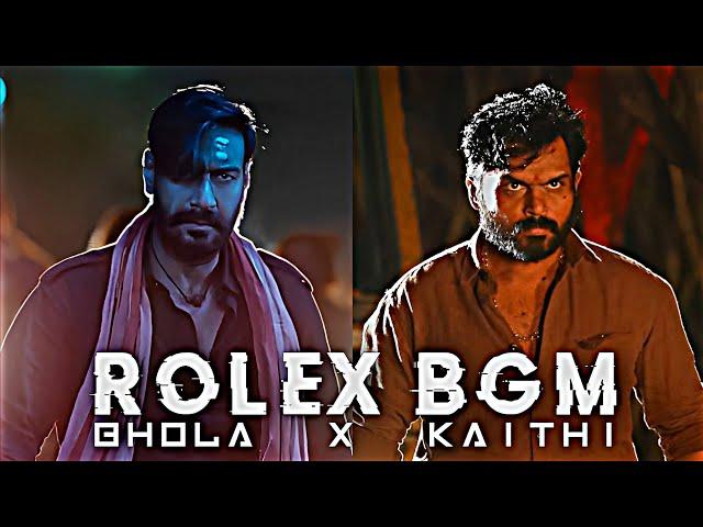 BHOLA X KAITHI | Lokiverse bgm edit