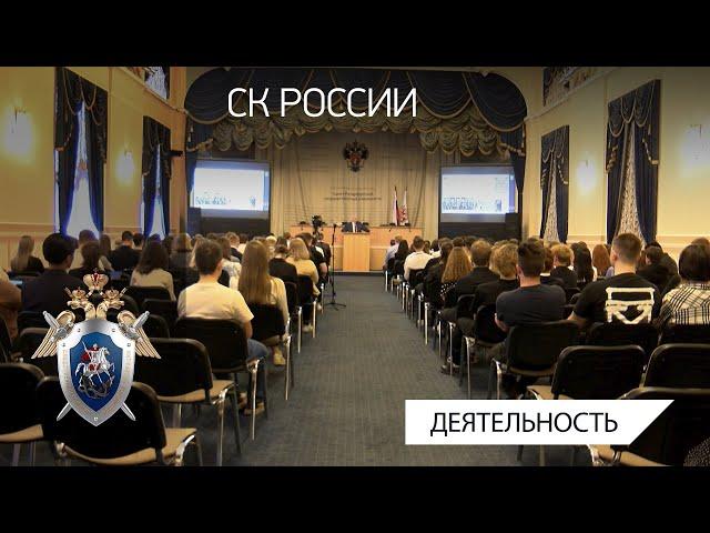 ДЕНЬ ПРЕПОДАВАТЕЛЯ ВЫСШЕЙ ШКОЛЫ