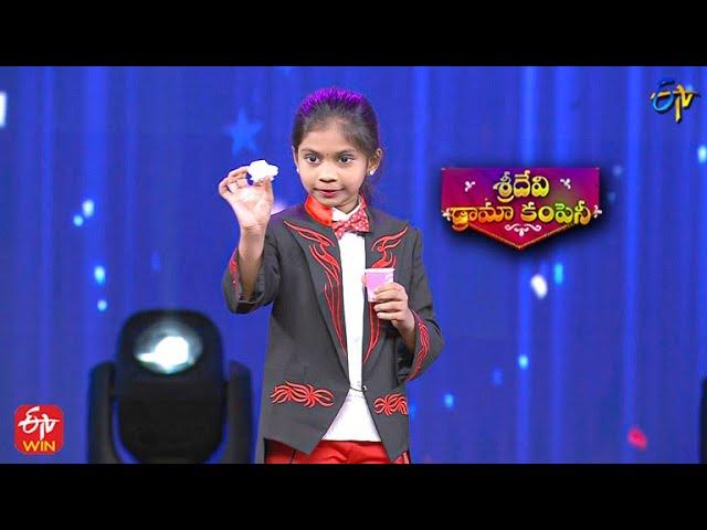 Jashnavi Magic Performance | Sridevi Drama Company | 11th September 2022 | ETV Telugu