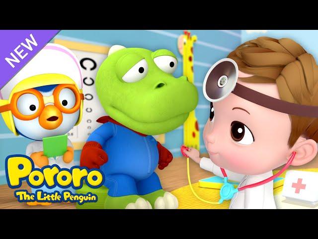 ⏰Doctor Check-Up Song | Hospital Play | Pororo Baby Songs