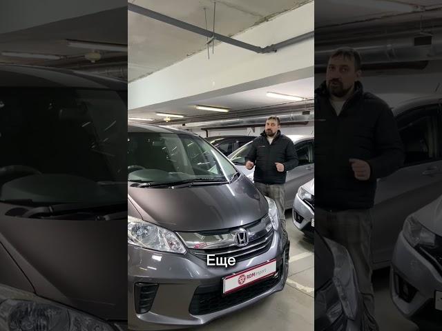 Подборка автомобилей на 7-мест, для большой семьи  8-905-954-00-03  | РДМ-Импорт #купитьавтобу