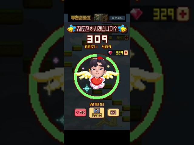 2022년 1월 13일