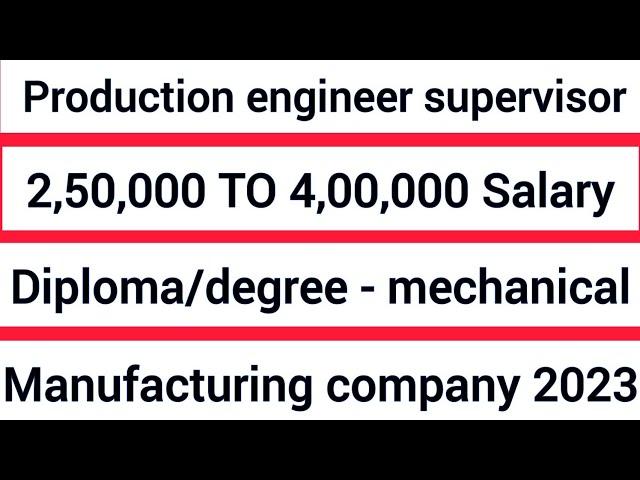 mechanical engineering jobs | mechanical jobs | jobs in pune | job vacancy 2023