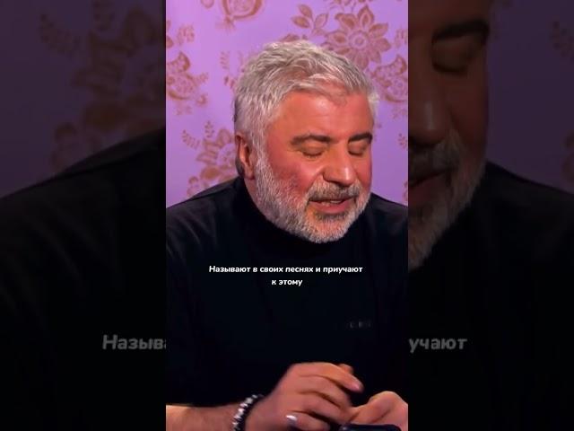 МАКСИМ ГАЛКИН И СОСО ПАВЛИАШВИЛИ ПРО СОВРЕМЕННУЮ МУЗЫКУ