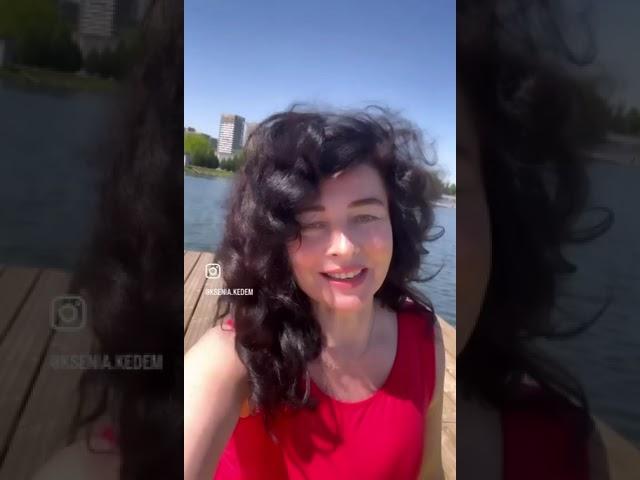 Ксения Кедем Йога каждый день