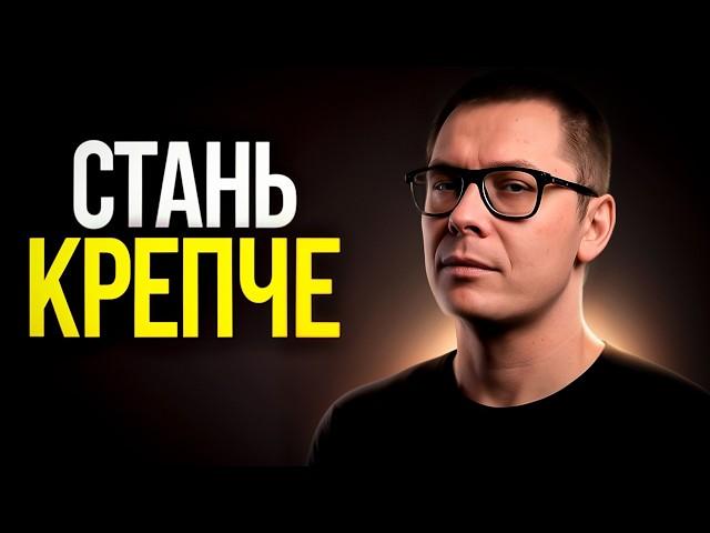 Как найти опору в себе (сила, которая всегда с тобой)
