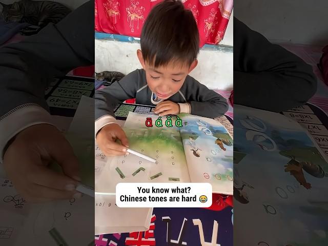 Chinese tones are hard#chinese #mandarin