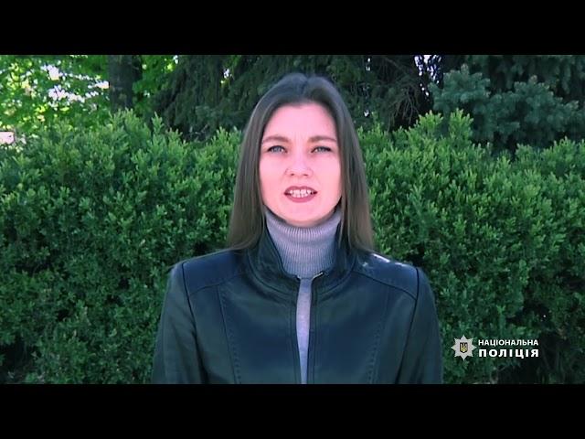 Поліція Донеччини 5 випуск про війну 15 05 22