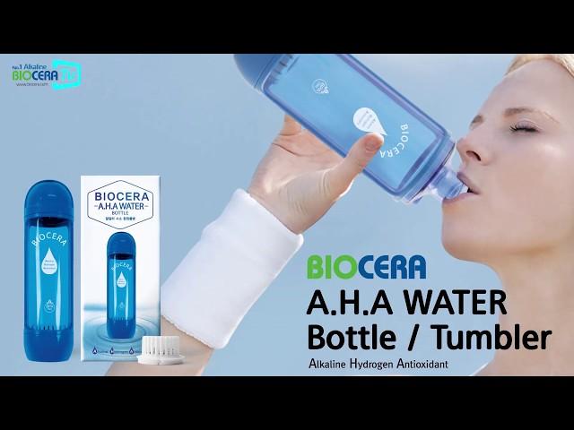 [Alkaline Water Bottle] Beat the heat with Biocera Alkaline Water Bottle