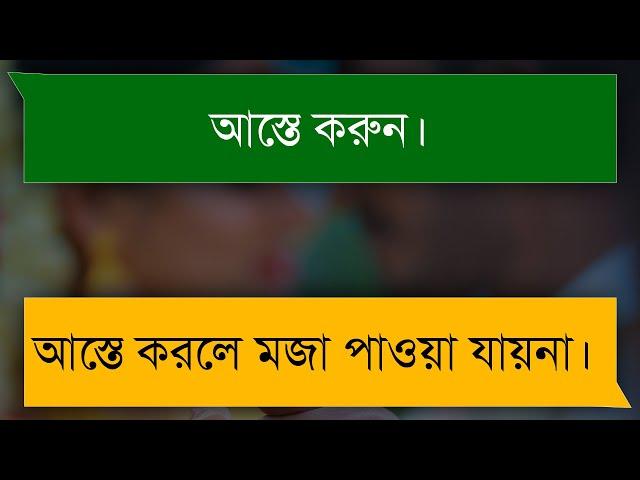 সেই তুমি || সম্পূর্ণ গল্প || একটি মিষ্টি ভালোবাসার কাহিনী।