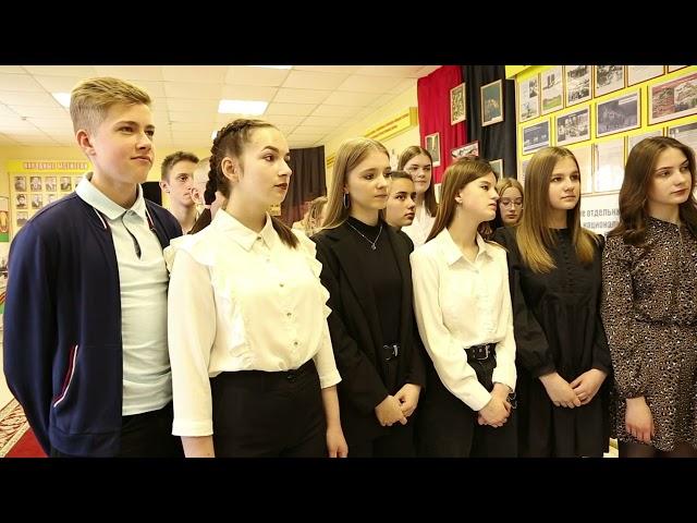 Виртуальная экскурсия по музею СШ №2 г. Ляховичи.