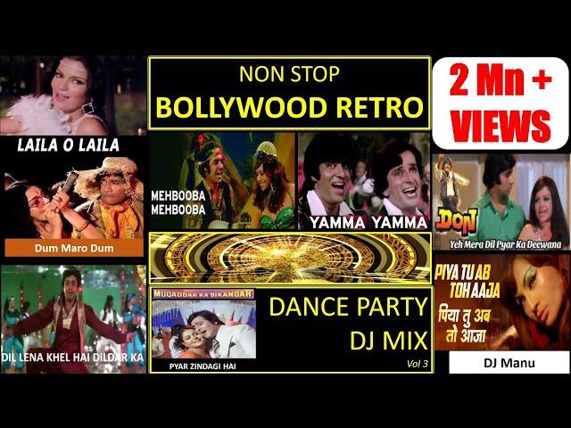 NON STOP BOLLYWOOD RETRO DANCE PARTY DJ MIX 2022