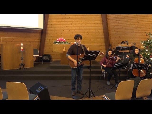 뒤셀도르프 한인장로교회 성탄절 특송 2; 김다영, 이슬기, 정수민, 주희찬; 20181225