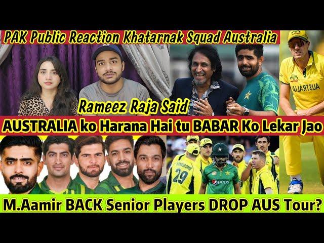 AUSTRALIA sey JEETNA hai TU BABAR AZAM ko Khelao DANGEROUS Tour Of PAK vs AUSTRALIA Series 