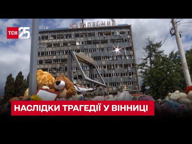  У Вінниці попрощалися із загиблим 8-річним Кирилом, який переїхав із родиною з Херсона