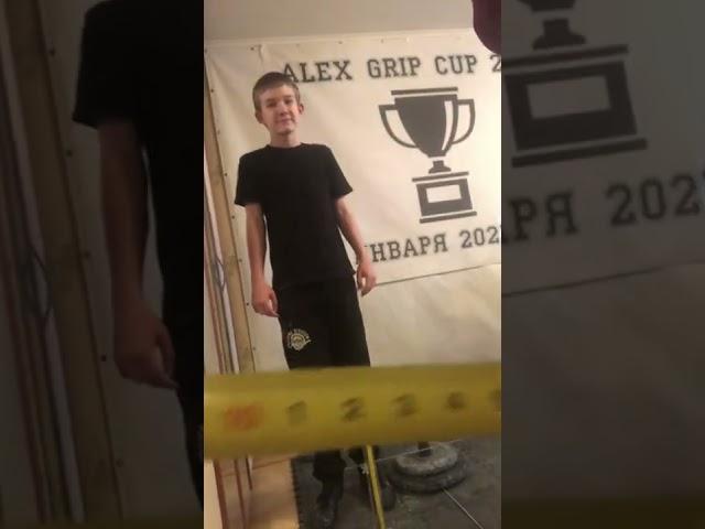 Anton Andreev Pinch Slab 33 5kg