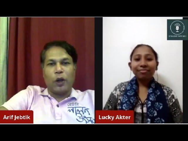 Lucky Akter talks with Arif Jebtik   on Agriculture