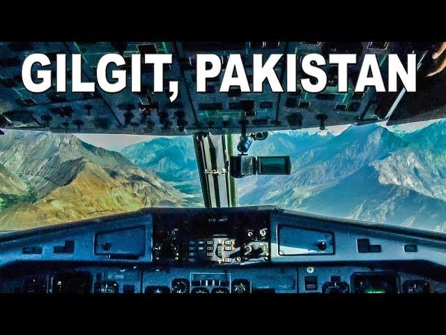 Challenging Approach into GILGIT Pakistan