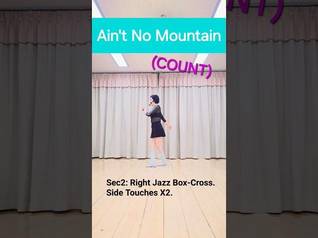 #Ain't No Mountain Linedance #Count #High beginner #그레이스제이라인댄스 #라인댄스블라썸