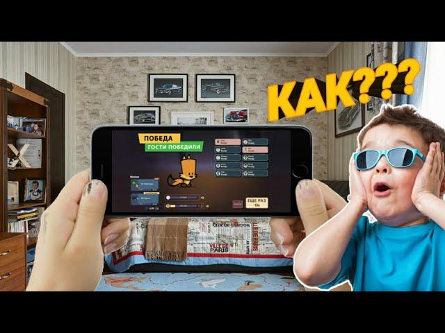 Как скачать suspects таинственный особняк?Ответ здесь!