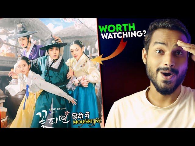 Moonshine Review : hmm..  || New Hindi Dubbed Kdrama || Moonshine Kdrama In Hindi