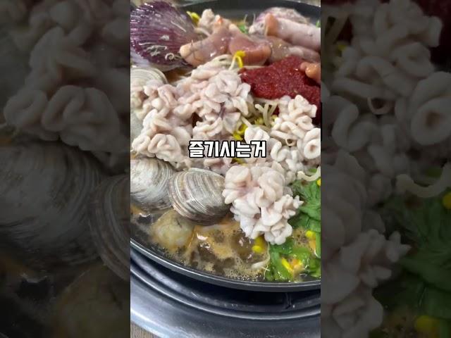 #이천 #이천맛집 #이천시내 #알찬집