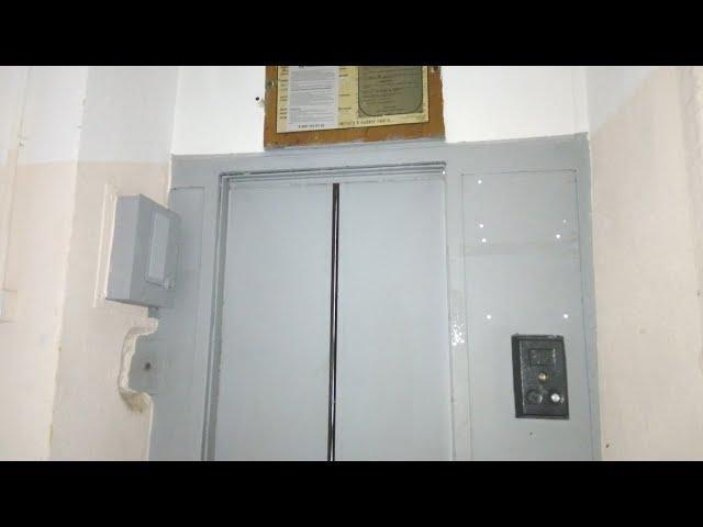 СЪЁМКА С ЛИФТЫ РОССИИ И BKL ELEVATORS! МОДЕР. ЛИФТ «ГРАДУСНИК» МЗС 1960Х, ДОМОФОН VIZIT BVD–SM100.