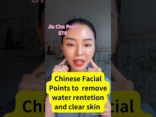 Chinese BEAUTY SECRETS