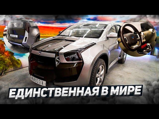 Единственная в мире! Marussia F2 #ОТМЫЛИ